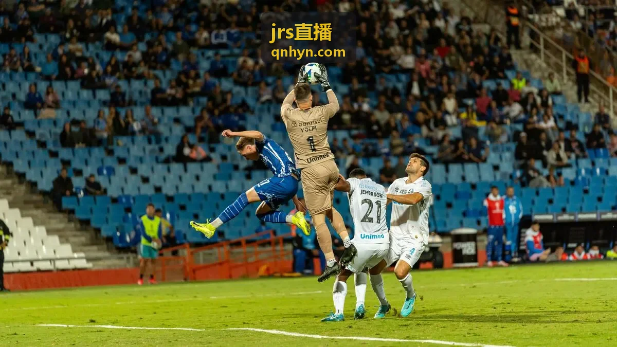 jrs直播欧冠直播球迷互动社区